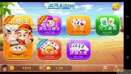 手機(jī)麻將開(kāi)發(fā) 從概念到上線(xiàn)的全流程指南