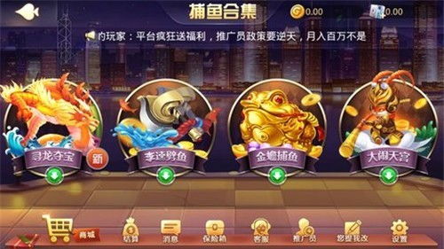 數(shù)字娛樂(lè)新風(fēng)尚 探索新版電玩城與手機(jī)麻將的開(kāi)發(fā)魅力