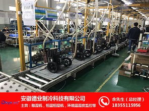 地下室除濕利器 德業(yè)除濕機(jī)的安裝、維護(hù)與選購(gòu)指南