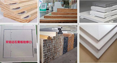 穿梭在建筑材料間的非傳統(tǒng)女性進擊之路——專訪陜西鵬昱裝飾建材銷售經(jīng)理于素敏